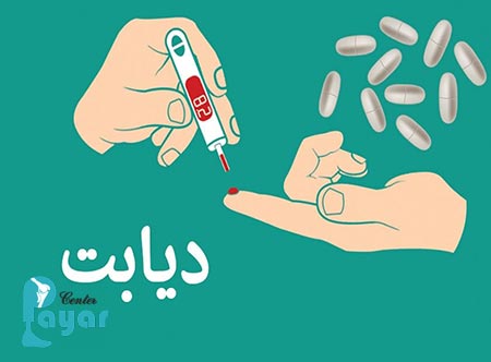دیابت چیست و علائم آن