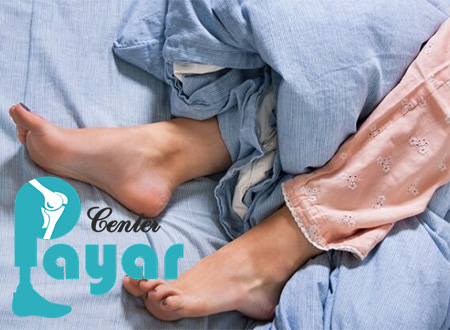 برای داغی کف پا چی خوبه و علت داغی کف پا در شب چیست؟